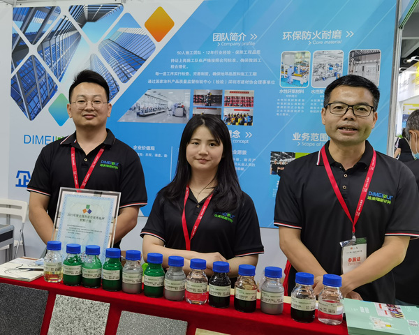 热烈庆祝CQ9电子2021第11届亚太地坪展圆满落幕！